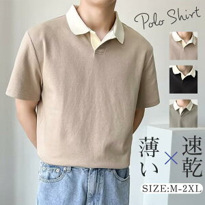 |Vc Y  StEGA X|[c ^ z n  ̓ _炩 ʋ ʊw v[g rWlX N[rY