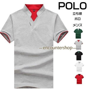 |Vc Y  |  Vc Vc TVc X|[cEFA  JWA  