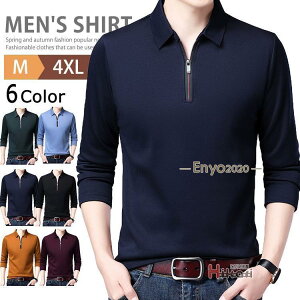 ハーフジップ カットソー メンズ 長袖 ポロシャツ ゴルフウェア トップス Tシャツ ルームウェア ビジポロ カジュアル 春 春服
