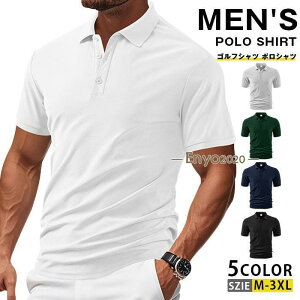 ゴルフシャツ ポロシャツ トップス ゴルフウェア 夏 メンズ