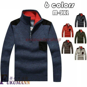 jbg|Vc Y  N[lbN Z[^[ gbvX 傫TCY ؂ւ   {A|Vc  h 