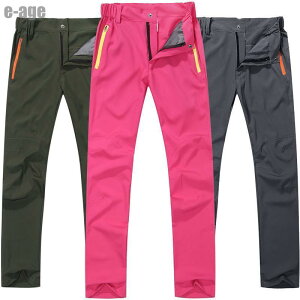新作 春夏 メンズ レディース アウトドアパンツ 速乾 登山用パンツ トレッキングパンツ 自転車パンツ スポーツウェア サイクリングパン