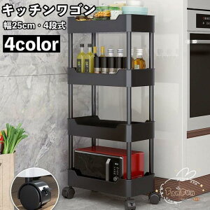 Lb`S LX^[t 20cm 4i bVS ړI[ I Lb`bN I Vv I 䏊 oX[ 