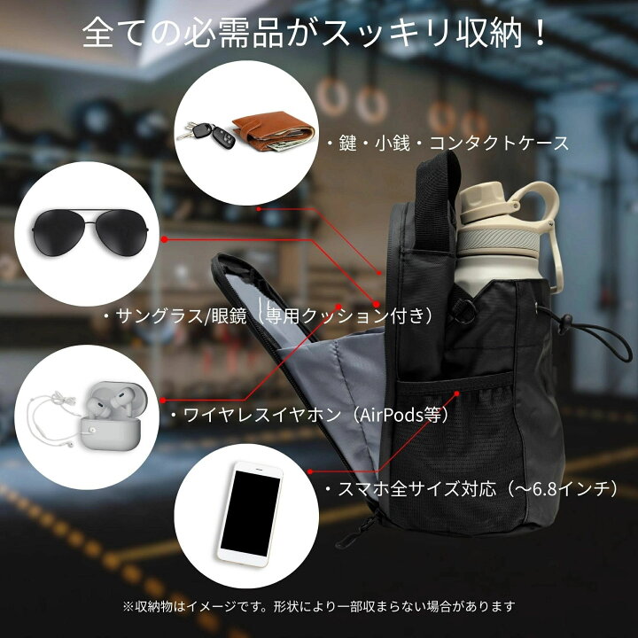 楽天市場】ジムバッグ 小さめ マグネットジムバッグ 磁気ウォーター 
