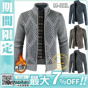 StWPbg StEFA J[fBK Y Stjbg   H~ {A N Y jbg R[fBK Z[^