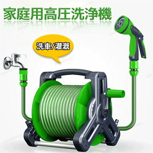 �������@ �ƒ�p �d���s�v �m�Y�� ���܂� �������� �U���z�[�X 27.5m ��ԋ@ ���͕��� �ߐ� ��� �����W�F�b�g�����O�m�Y�� ��y �L��