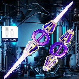 ライトセーバー おもちゃ 14色LED発光 伸縮式 360度回転 効果音付き 両刃 光る剣 コスプレ なりきり玩具 子供 男の子向け 文化祭 パーテ