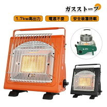 楽天市場】電気ストーブ（ガスストーブ｜ストーブ・ヒーター）：季節 