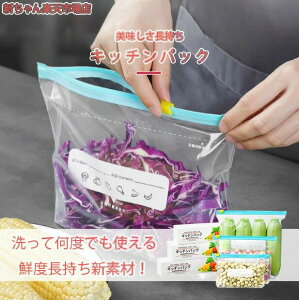 XC_[t `bN ۑ Lb`pbN ł ۑ Ɩp dqW   [  Lb`[ 