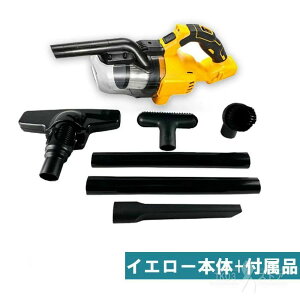 掃除機 コードレス 軽量 38000pa 強力吸引 マキタ バッテリー互換対応 3way 多機能 充電式 ワンタッチスイッチ 5重濾過 4種類吸引 高性