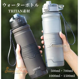  X|[c{g EH[^[{g lp ^p o ʋΒʊw  ] {^ e 500ml 700ml 1000ml 1500ml