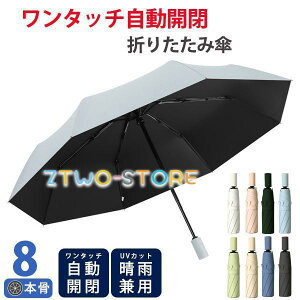 ���P �܂肽���� �Ռ� �R���p�N�g �����J�� �����^�b�` ��� ��v ���� ���J���p �j�����p ���f�B�[�X �����Y �~�J ���O��