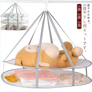 lbg lbg 1i 2i 3i ܂肽 ^h~ ʋC jbg Z[^[ ʂ  nK[ lbg  