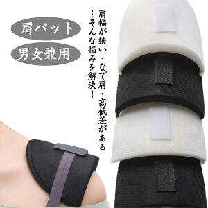 yzȂŌ΍ pbg p[V_[ tH[}X[c WPbg  a  {fBCN 悪p΂^Cv