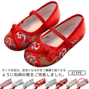 �� �h�J ���� �s���N ���b�h �؂��� �����₷�� �L�b�Y �a�� ���� �a�� �q���p ���̎q ���܎O �����̂����ɗ����� �ɂ��Ȃ�