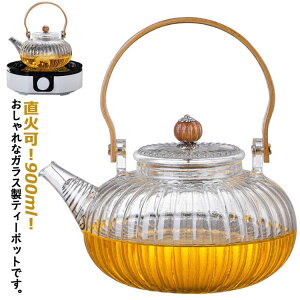 KX|bg ϔMKX  900ml t ؐnh  Ή  eB[|bg g n[ueB[ KX}{