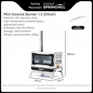 Goout Springhill �~�j���F 1.5 �|�[�^�u���܂肽���݃L�����v���s�΃X�g�[�u���O���^�d�X�g�[�u���΍�