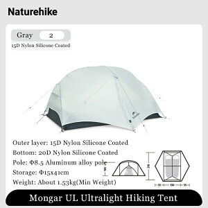 Naturehike-���y�ʃL�����v�n�C�L���O�e���g,15d�i�C����,���O,2�w,�h���h�[��,�h�J