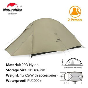 Naturehike CloudUp 2 �A�b�v�O���[�h�v�� 2 �l�p�e���g 20D �h�����O�L�����v�n�C�L���O���y�� 2 �l�J�b�v�����s�e���g