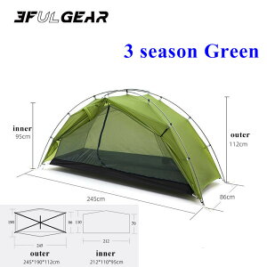 3F UL TAICHI 1lp No-See-Um 3V[Y/4V[Y Lv 15DVRR[eBOeg