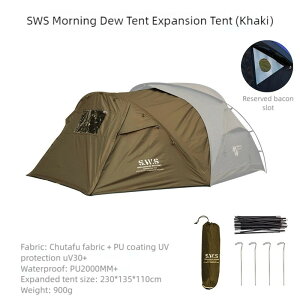 WELLHIKE LveggAJEgOLv悯hJ悯rLvpî݊g