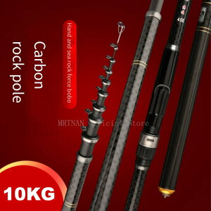 ���y�ʃJ�[�{���t�@�C�o�[�t�B�b�V���O���b�h,�J�[�{���t�@�C�o�[�A�N�Z�T���[,3.6m, 4.5m, 5.4m, 6.3m, 7.2m,��ނ�p