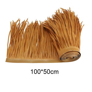 ��,�p�e�B�I,����,�V�~�����[�V�����p�l��,�����p�̐l�H������,1m x 50cm