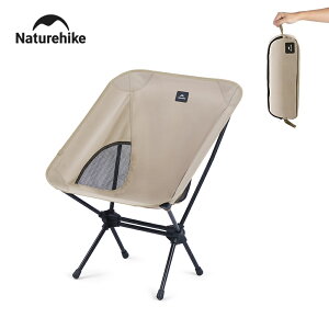 Naturehike 2025 �r�[�`�`�F�A���O���y�ʊg���܂肽���݈֎q�����א܂肽���݃s�N�j�b�N�`�F�A���s�L�����v�ނ�֎q