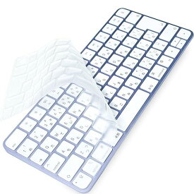 【JIS配列 極薄TPU素材の使用】 iMac Magic Keyboard 用 キーボードカバー (Touch IDなし, Model A3203 A2450,
