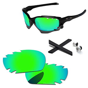 ���������Y�ƃS���L�b�g For Oakley Jawbone Vented �u���E��