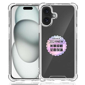 Moto g66j 5G / moto g66y 5G ��p�N���A �\�t�g �V���R�� TPU �P�[�X �y�l��?���ی� �ČRMIL�K�i �z