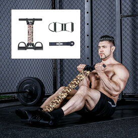 調節可能で多機能な筋トレチューブ - トレーニングバンドとゴムチューブで効果的な筋トレ