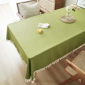 �R�b�g���^�b�Z���t���e�N�X�`���[�h���H�e�[�u���N���X,�_�Ƃ̃e�[�u���N���X,�L�b�`���p�̒����`�̃e�[�u���N���X,�_�C�j���O�p�[�c