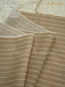 140x50cm ���B���e�[�W���b�h�u���[�X�g���C�v�R�b�g�����l���u�����h���n�e�[�u���N���X�J�[�e���ʐ^�w�i DIY �D���z