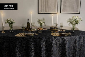 ���C���̃x���x�b�g�e�[�u���N���X�ƃi�v�L���̃Z�b�g�A�㎿�ȃf�B�i�[�e�[�u���N���X�A�f�U�C�i�[