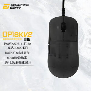 �G���h�Q�[���M�A OP1 8K V2 �}�E�X�L���}�E�X Paw3950 8000Hz �|�[�����O���[�g�y�ʃQ�[�~���O�}�E�X PC �A�N�Z�T���[