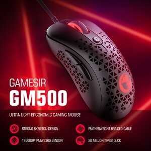 Game_gm500�L���Q�[�~���O�}�E�X,pmw33600�̒��y�ʃR���s���[�^�[,���Z���T�[12000 dpi,Windows 7,10,11�p