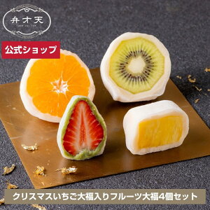 yt[c啟 ٍ˓V zNX}X啟t[c啟i4jMtg v[gTvCYfʔ  ① t[c啟 yY  ւ̂J 藧