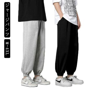 Y XEFbgpc ڐG⊴ WK[e[p[hpc    X אg t X|[c  XLj[ W