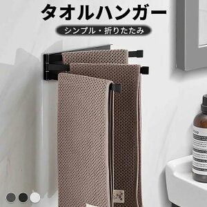 ^I| }Olbg  3A zЃnK[ ^InK[ ܂肽 䏊p Lb` ӂ񊱂 NX| RpNg