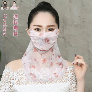 tFCX}XN St }XN ꂵȂ 悯 Ăh~ Ăh~}XN O΍ lbNK[h jO EH[