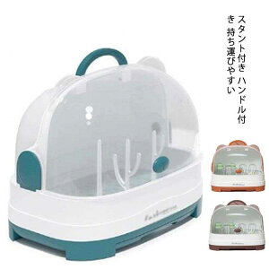 {g [P[X Ԃpi xr[ObY [ xr[pi qpi xr[H HObY L[ ۊǃP[X ۊ P[X