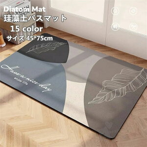  ~45*70CM [ɕ֗ K  hL R uԋz  _炩 ӂ}bg C}bg ]y}bg \tg