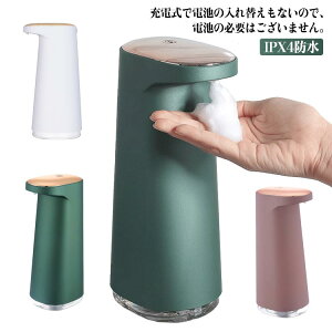 X {g WF  Lb`  usb fBXyT[ I[g t  IPX4h [d A  \[vfBXyT[