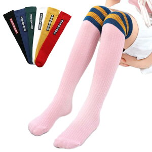  JWA Vv n  ̎q Rbg {[_[ 4g nC\bNX qC tH nC\bNX LbY