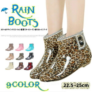 h ~J΍ PVC h JC hu[c  hbg ԕ C ^ Ip[h fB[X Cu[c CV[Y