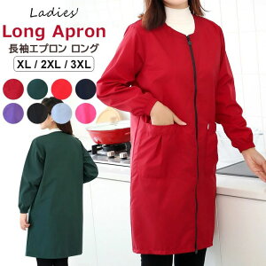 B 98cm O ͂ h S tgWbp[ OJ ۂ  fB[X O Gv OJ