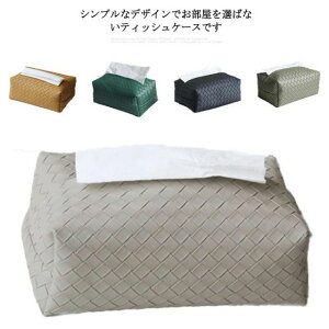 eBbVJ tFCNU[ RpNg [  킢  eBbV{bNXP[X k PUU[ eBbVP[X