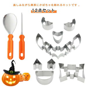 ^쐬 Zbg J[rO DIYH ؂ pvL^ nEBp Lbg c[  ڂ nEB