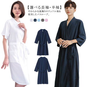 [EFA     a oX[u C  bt y C O^Cv oX[u Y